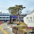 경북농약종묘사 이미지