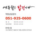 수민동-3 이미지