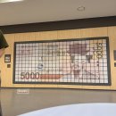 오죽헌 | [강원도여행]낙산사&amp;오죽헌 간단후기