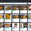 팽피시카페 이미지