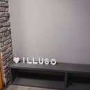 미니스톱울산성남점 이미지