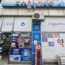 선부약국 이미지