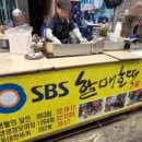 세원3급부분정비 | [포항 구룡포 간이해수욕장] 물 싫어하는 엄마가 아이와 스노클링까지, 제대로 즐긴 여름휴가