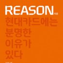 21세기현대기아자동차회사 조선비즈