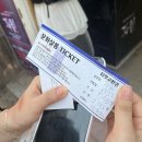 마로니파크 | 시골쥐의 서울 여행
