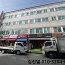 금화로108번길 이미지