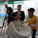 국제근육병장애인협회 이미지