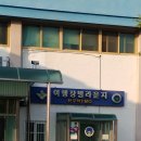 원주역 이미지