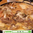 민속두부마을 이미지