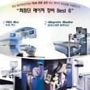 밝은세상 이미지