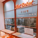파리바게트교문점 | "노릇노릇, 갓 구운 빵 드세요"...'3세대 뚜레쥬르'의 신선한 실험