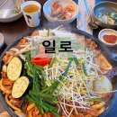 일로-3 | 부산 기장 오리고기 맛집 일로 솔직후기