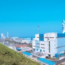 (주)제주안전시스템 이미지