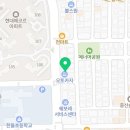 한별토탈카케어