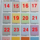 사상초등학교병설유치원 이미지