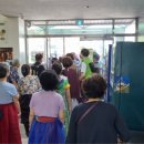 노인복지회관 시설 이미지