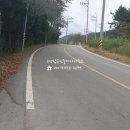 고성탑공인중개사사무소 네이버블로그