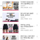 소미약국 | 내돈내산 마운자로 7주차 후기 (-10kg 2단계 5mg)