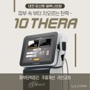 엘루나의원 이미지