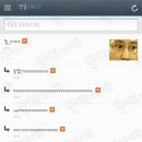 안경아빠 이미지