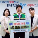 주식회사 새길