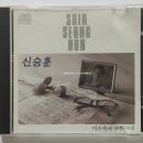미소산업