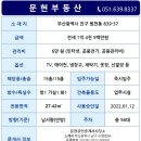 에코현대약국 이미지