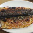 생선구이 이미지