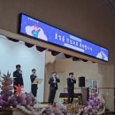 인천검암초등학교 | 검암초등학교 졸업식 공연 후기｜팝페라 라디체와 함께한 특별한 축하 무대