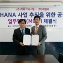 이테크 이미지