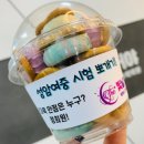 성암여자중학교 이미지