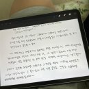 승미축사 네이버블로그
