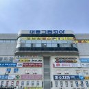 사림동288 | 창원 PT 반지동 사림동 최신 머신 가득한 헬스장 모브짐(MOV GYM)