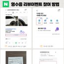 현대종합자동차정비공업사 이미지