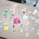 까치마을 작은도서관 이미지