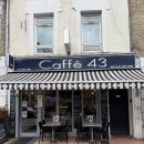 한국차박물관버스정류장(회천방향) | 파리, 런던 졸속여행(9) - 영국박물관, 토요일의 런던을 조심하세요