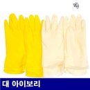 명진철물공구