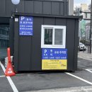터미널탁구장