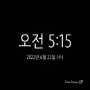 미라클 모닝
