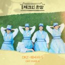 세현기획 이미지