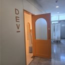 인천피부관리 여드름 압출 잘 하는 데비스킨에서 진정관리 받고 온 후기