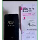 대왕판교로644번길 이미지