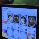 옐로우짐(두류본점) | [대구광장코아맛집] 바다와 두류본점 후기