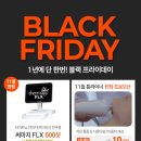 마스터성형외과의원 이미지