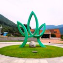 고려 청룡 태권도 | [단상(斷想)] 92. 우리도 잘살아보세