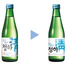 신선함 이미지