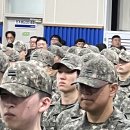 이용민 이병 훈련소 수료식 이미지