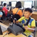 성화대(비상) 이미지