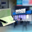 무한카센타