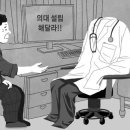 벌교보건지소 이미지